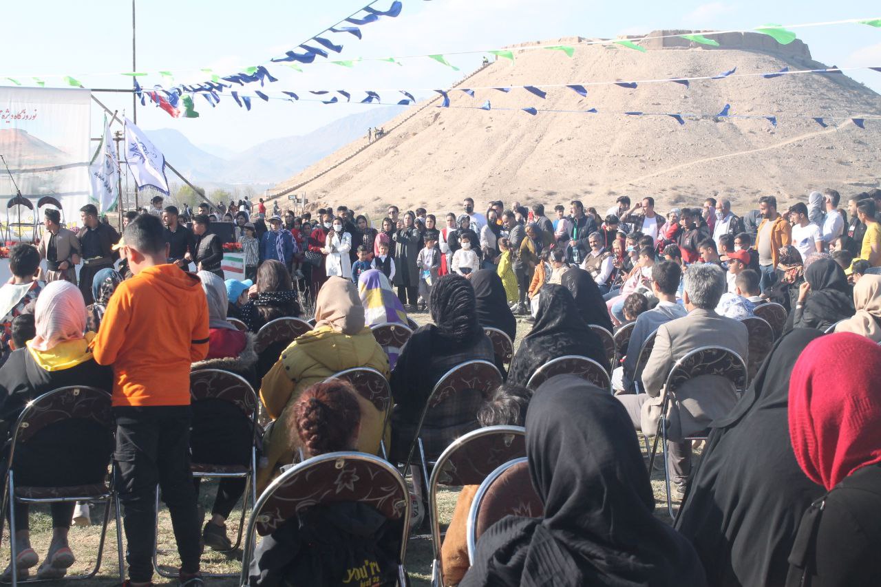 مراسم نوروزگاه